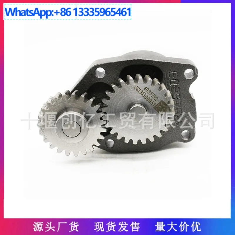 

Подходит для масляного насоса деталей двигателя Cummins 6BT5.9 1011KB-010 4935792