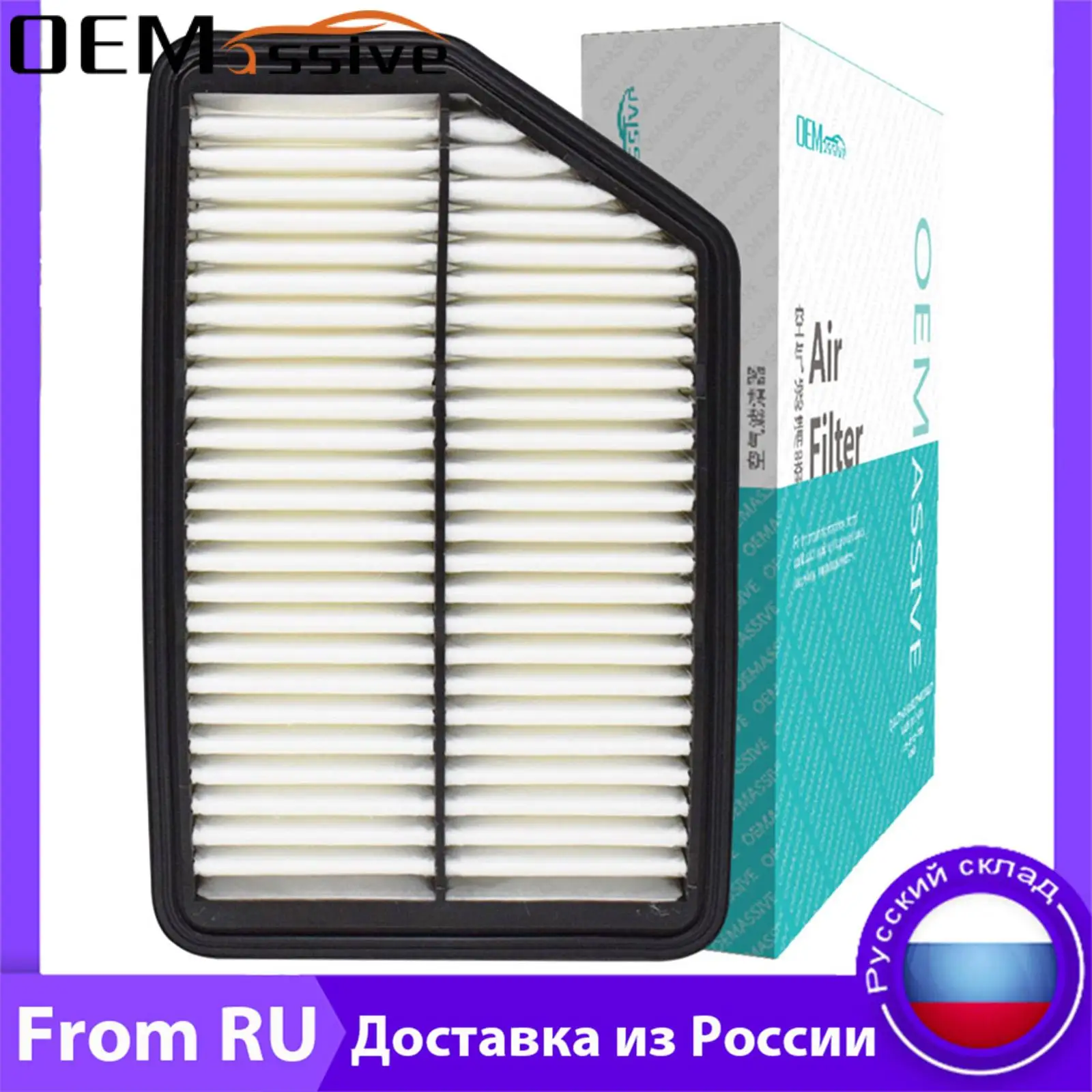 Engine Air Filter Cabin For Hyundai Tucson ix35 ix LM 2010 - 2015 , For Kia Sportage SL 2011 - 2016 1.6 1.7 2.0 2.4 28113-2S000