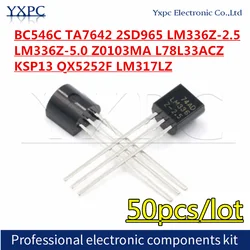 50pcs BC546C TA7642 2SD965 D965 LM336Z-2.5 LM336Z-5.0 Z0103MA L78L33ACZ L78L33 L78L33A KSP13 QX5252F LM317LZ TO-92 Triode