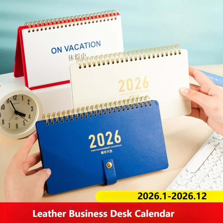

Креативный кожаный настольный календарь на 2026 годы — высококачественный минималистичный орнамент настольного календаря — настраиваемые настольные календари