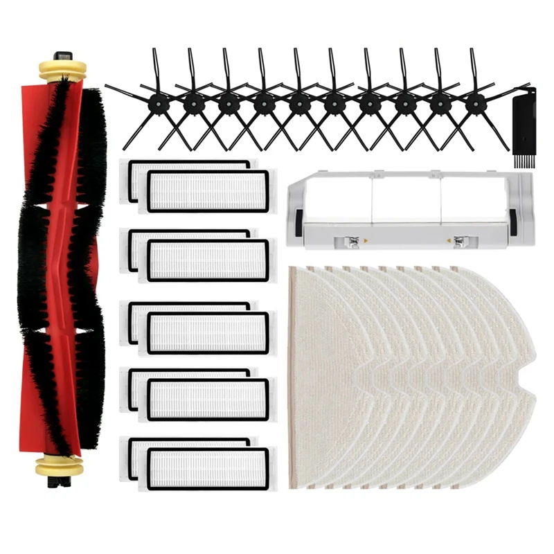 

Швабра с фильтром для пылесоса Xiaomi 1 / 1S SDJQR01RR SDJQR02RR SDJQR03RR Roborock E2 E3 E4 E5 S4 S4 Max S5