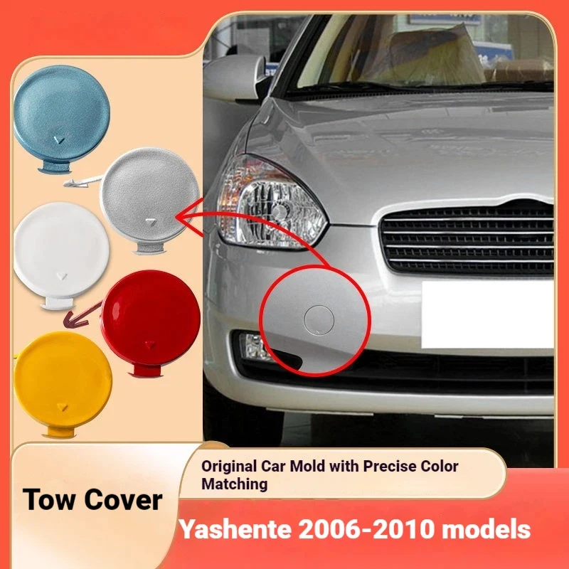 Applicable to 06-10 Hyundai Accent Trailer Cover Front Bumper Hook Tow Rope Cover Accessories with Paint