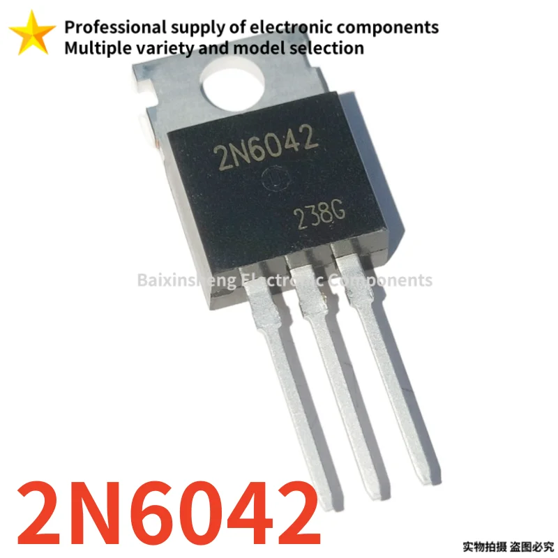 10PCS 2N 2N6122 2N6290 2N6121 2N6109 2N6124 2N6042 2N6041 2N6045 2N6403 2N6505 2N6533 2N6404 2N6504 2N6491 2N6488 2N6123 2N6399