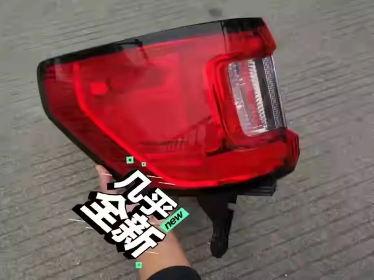 

Car LED Tail Light Tail lamp for Lincoln Navigator Brake Driving Reversing Lamp Turn Signal