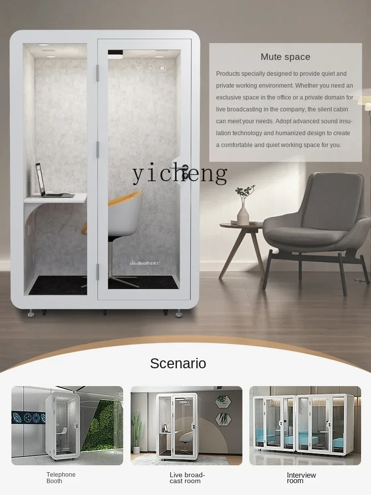 1  Recording Studio Movable Disassembly Live Studio Soundproof Room Home Piano Room Mute Cabin