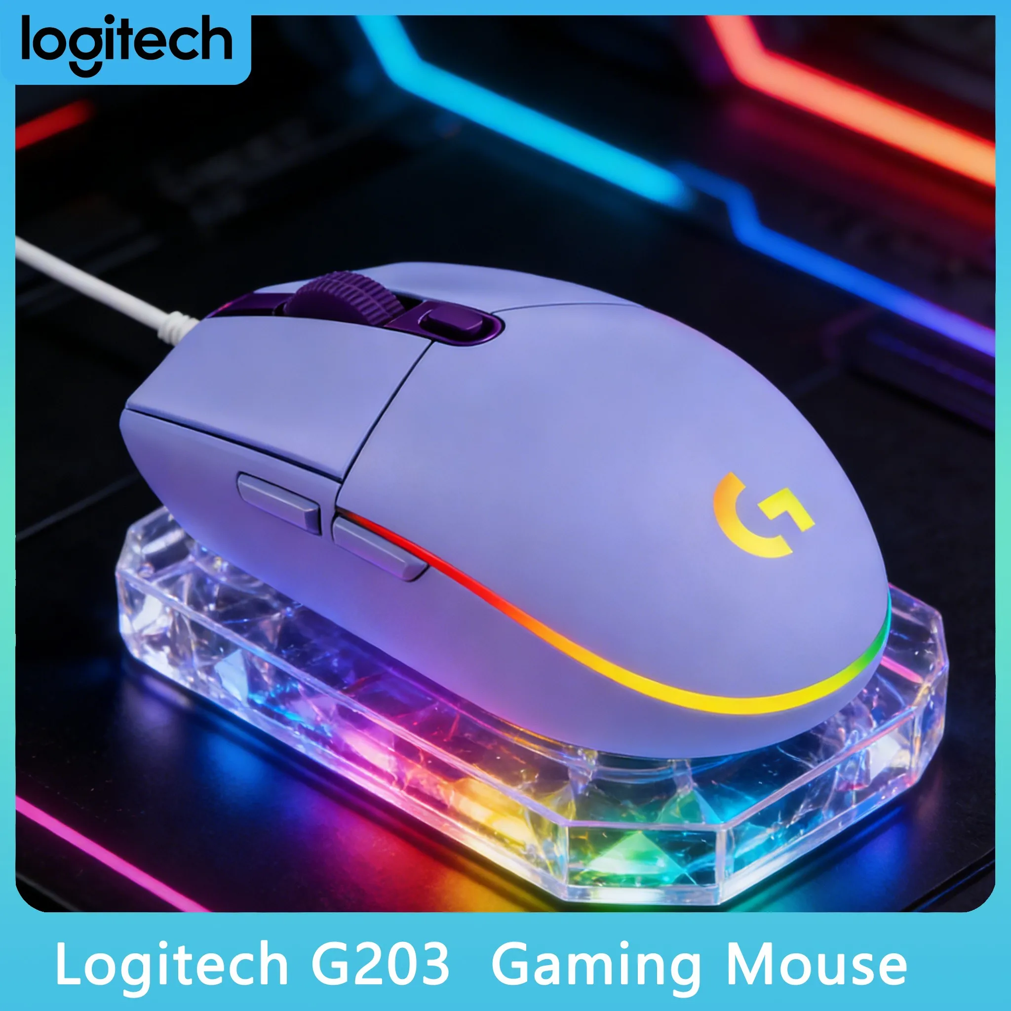 Logitech G203 Gamin… - image