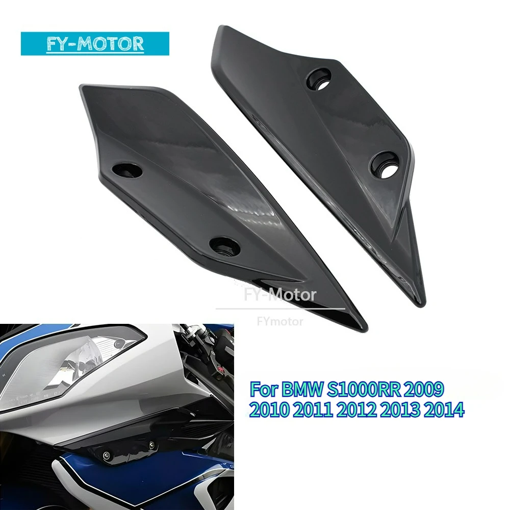

For BMW S1000RR 2009 2010 2011 2012 2013 2014 Motorcycle Front Aerodynamic Winglets Cover Panel