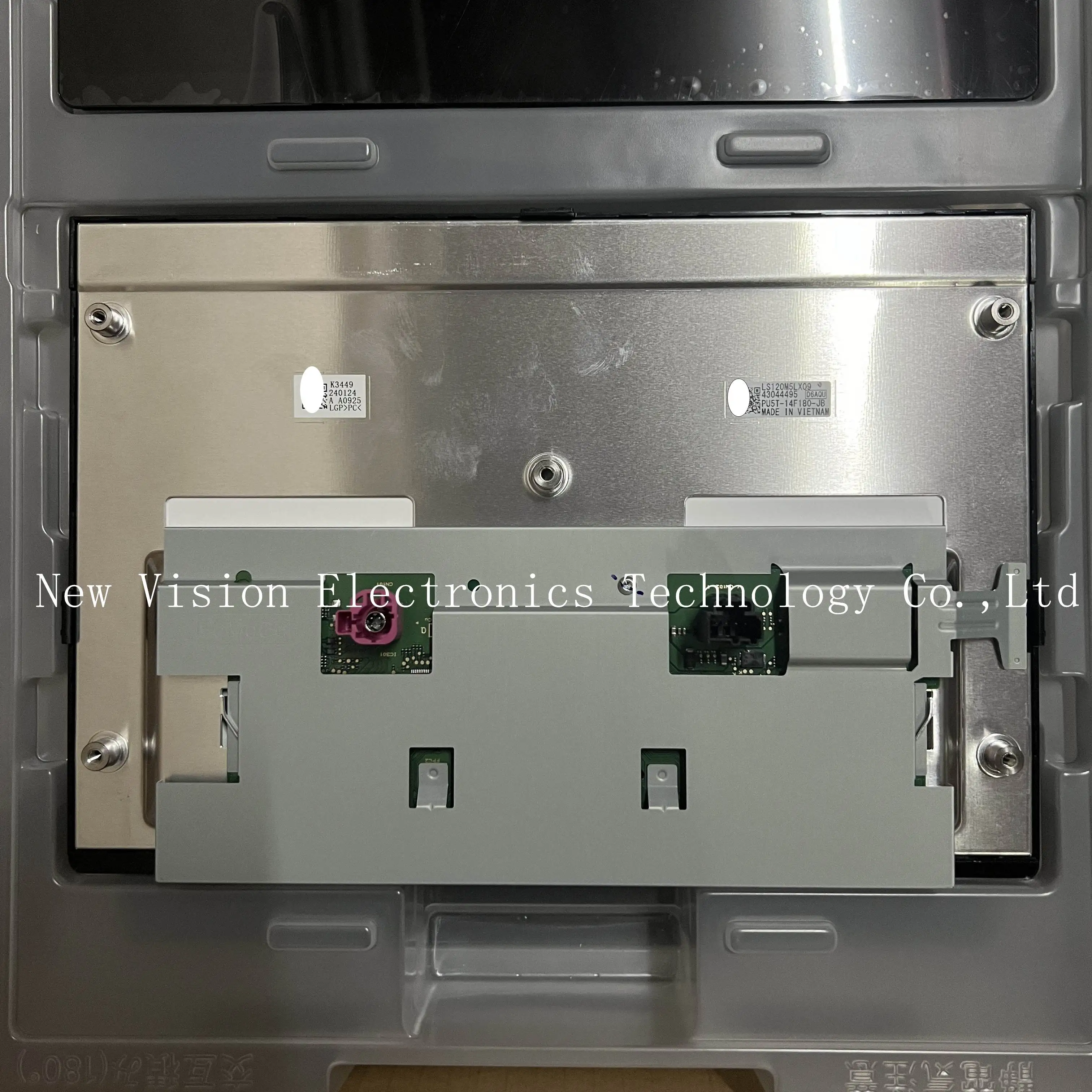 

LS120M5LX09 Brand New Original 12 inch LCD Display Screen Car Central Control Multimedia Display