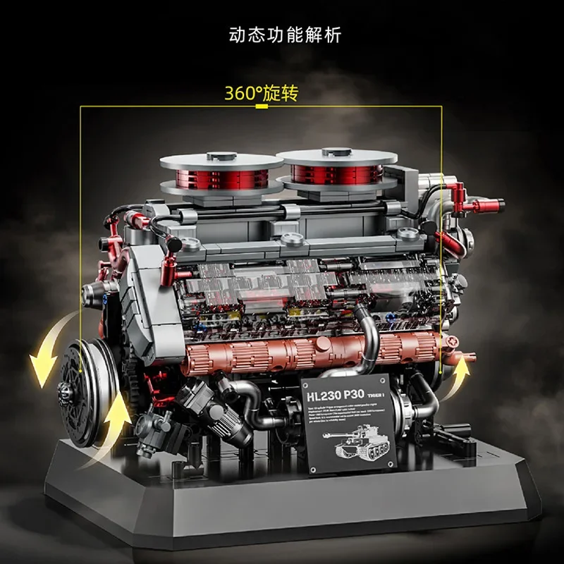 

Креативный военный конструктор «Танк Тигр» с двигателем, набор строительных блоков MOC KF-41, модель танка из кирпичиков, игрушка для мальчиков, подарок для взрослых