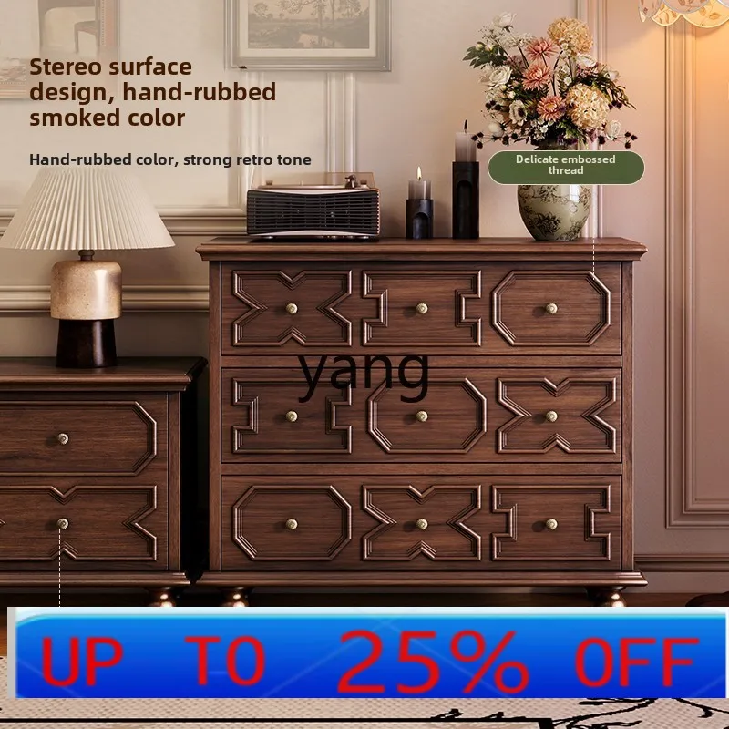 

LTT living room chest against the wall solid wood locker bedroom retro storage locker