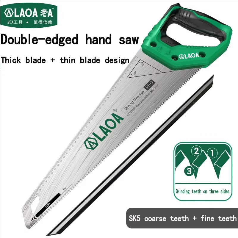 Sierra de mano de doble filo LAOA SK5 de acero, con dientes gruesos y finos, para trabajar la madera, podar árboles de fruto y cortar madera.
