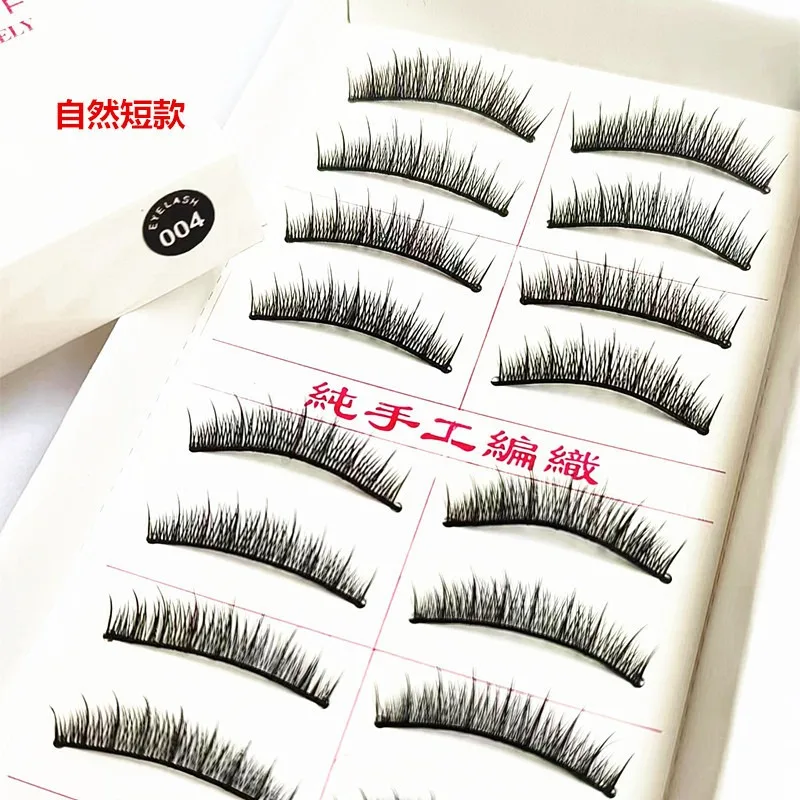 10 คู่ขนตาปลอมสั้นธรรมชาติ Hard Stem สามารถรองรับ Double Eyelids False Lashes Patch หนาหยิก