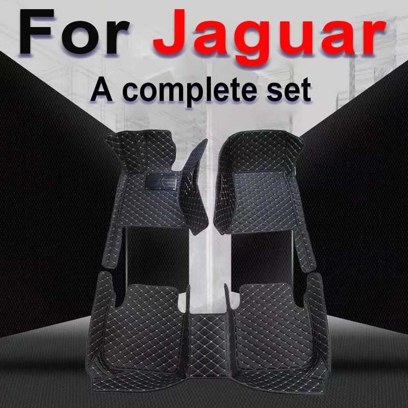 Car Floor Mats For Jaguar XJ F-PACE XE XF 260 XF X250 S-TYPE X-TYPE Car Accessories