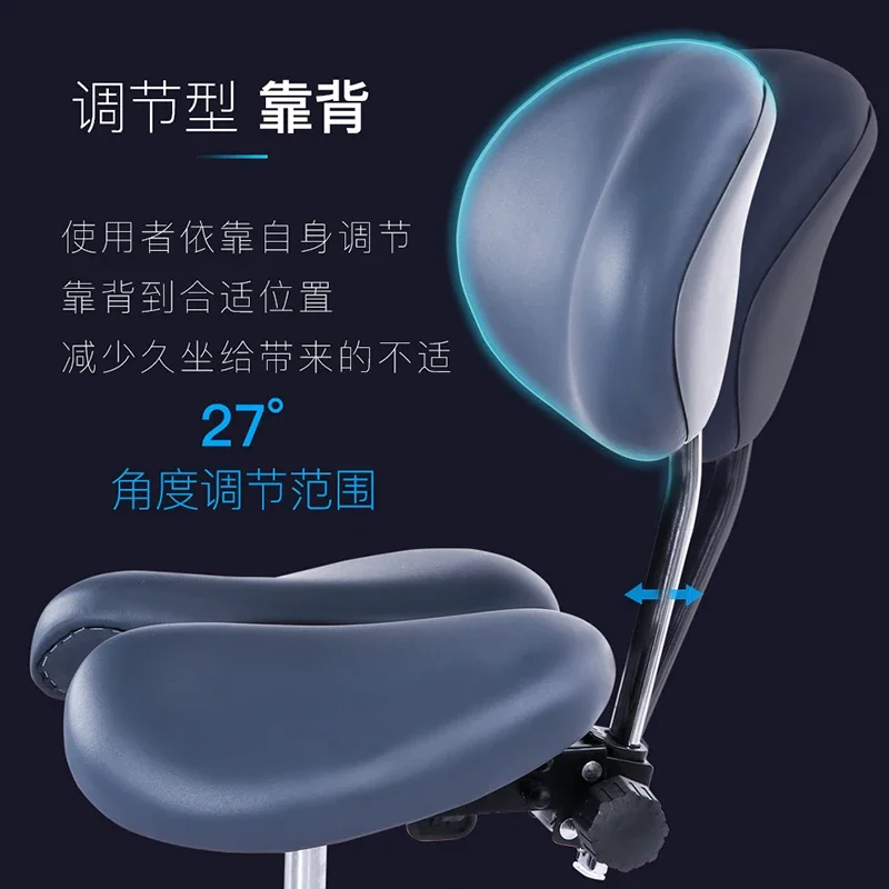 Ergonomic Lifting Rotating Computer Chair, Dentist Saddle, Seat Adjustment, Universal Caster Parts for Office Chairs