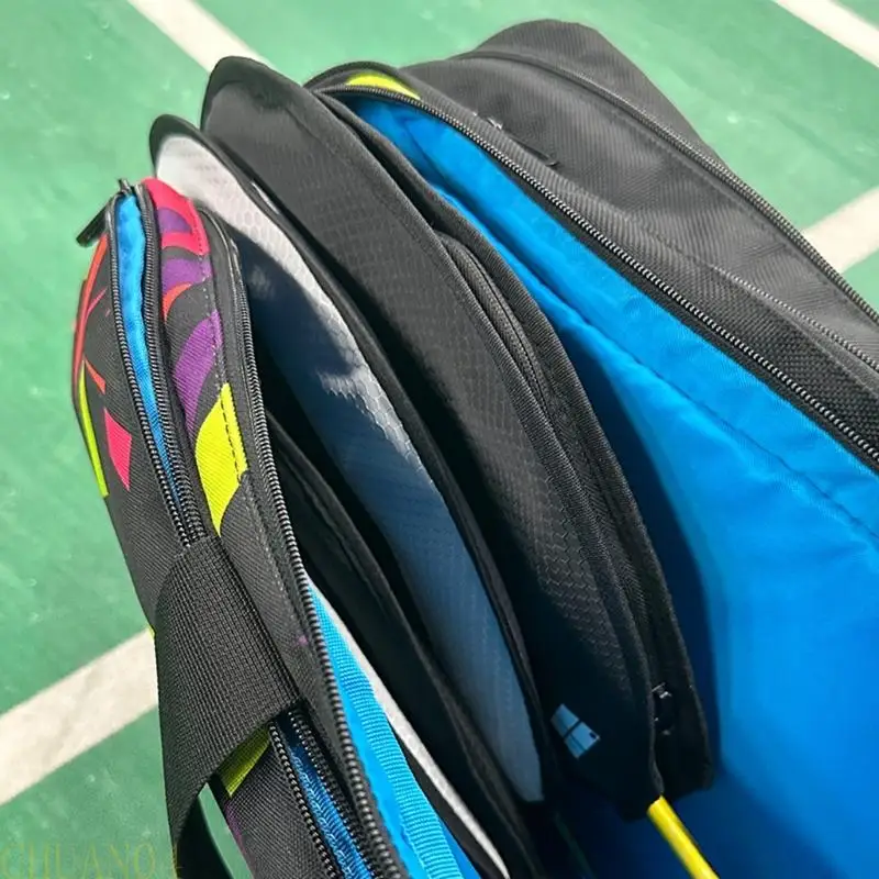 كم تدريب مقاومة A1A2 لمضرب كرة الريشة، معزز لقوة العضلات مقاوم للطقس مع تصميم بوليستر مقاوم للماء #1