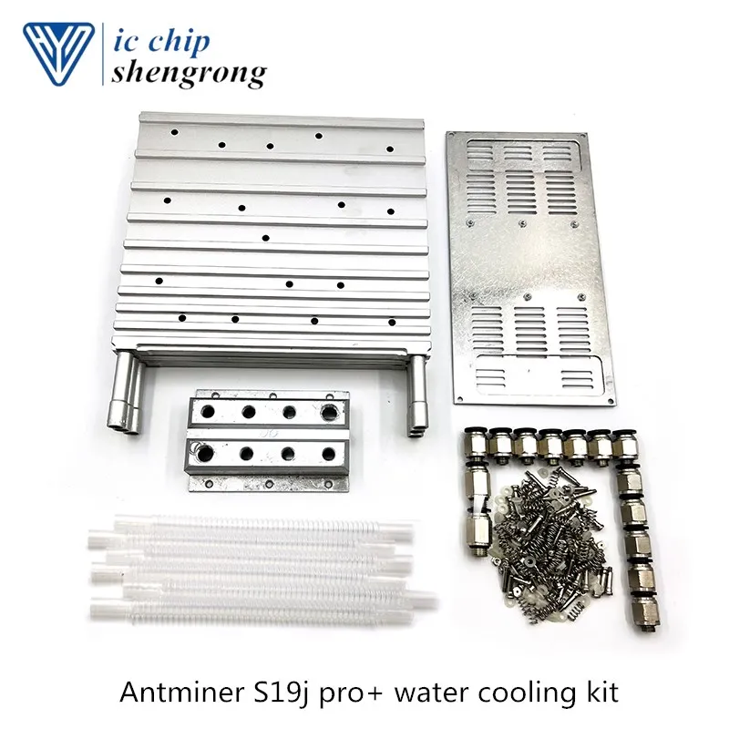 

Antminer S19j pro+ water cooling board upgrade kits