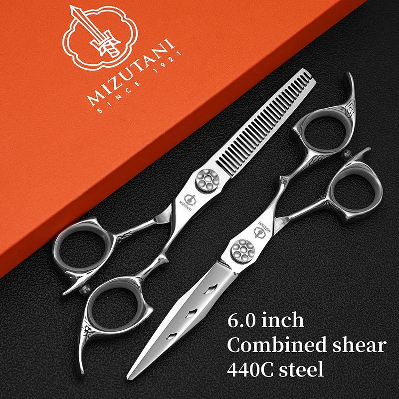 

MIZUTANI professional hairdressing scissors thinning shears 6.0-inch barber scissors 440Csteel Hair cutting machine