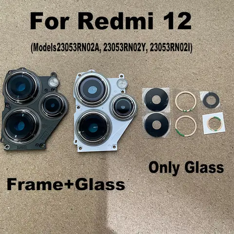 Xiaomi Redmi 12 백 카메라 렌즈 후면 메인 카메라 유리 커버 (프레임 베젤 플래시 램프 교체 4G 5G 포함) 1PCS