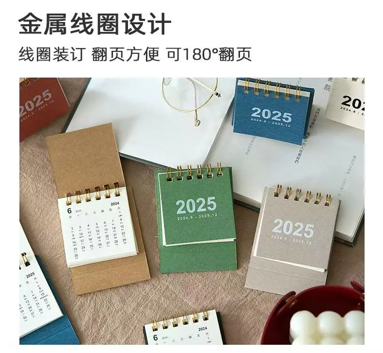 2025 صغير بسيط صغير أجندة مكتبية /رزنامة مكتبية جيب المحمولة مذكرة يومية التقويم مخطط سطح المكتب الديكور