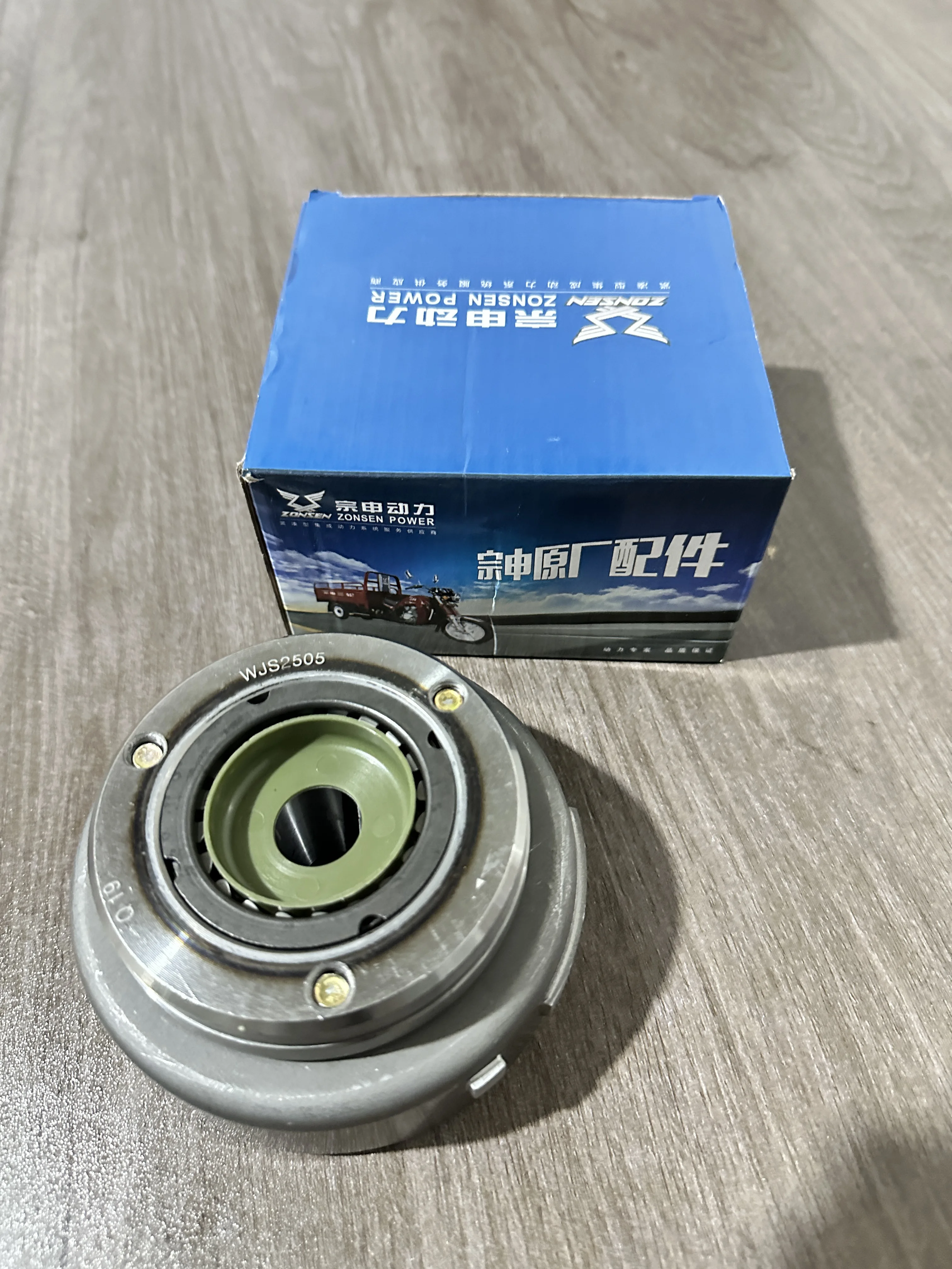 

Zs Zongshen Pr250 172Fmm-5 Stator Rotor Magneto Flywheel Assembly Generator Suitable for Motorcycles, Atvs, and Go-Karts