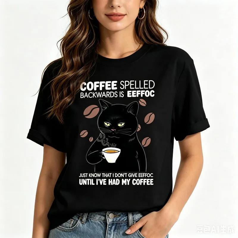 Women's Funny Cat Coffee T-shirt, 'Coffee Spelled Backwards is Eeffoc' Print Casual Tee, Black and White Options