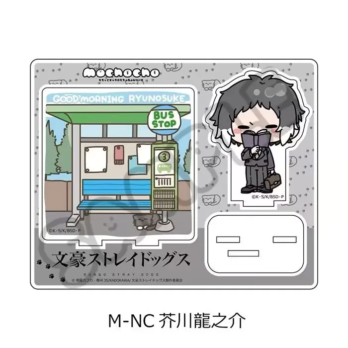 【 With Background 】 "Bungou Stray Dogs" mochocho Q-version acrylic Standing Sign No. 2, Cute small decorative items, Dazai Osamu