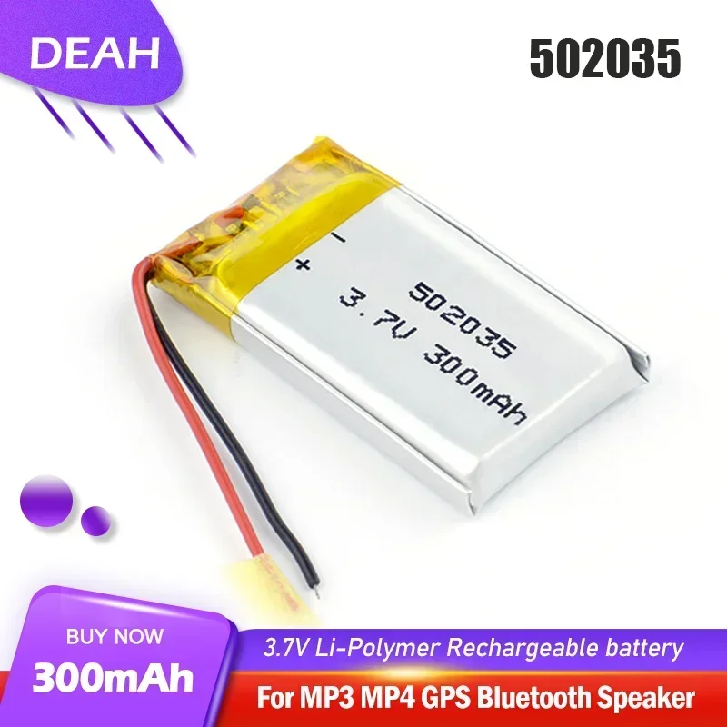 502035 052035 3.7V 300mAh Lithium Polymer Rechargeable Battery For MP3 GPS Voice Recorder LED Light Bluetooth Speaker Power Tool