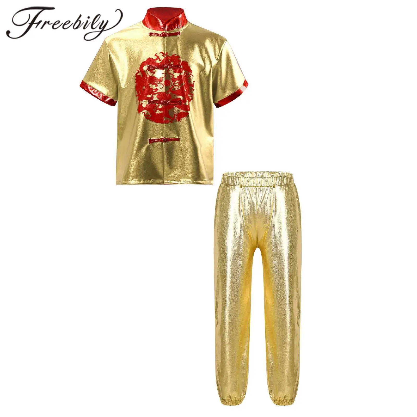 

Kids Girls Martial Arts Sets Chinese Traditional Dragon Printed Metallic Tops with Pants for Stage Performance Kung Fu Clothing