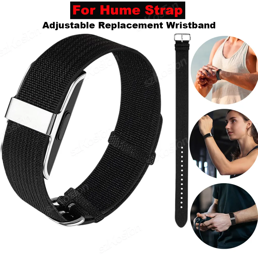 

Регулируемый сменный нейлоновый ремешок для Hume: дышащий спортивный браслет для фитнес-трекера Hume, аксессуары-петли