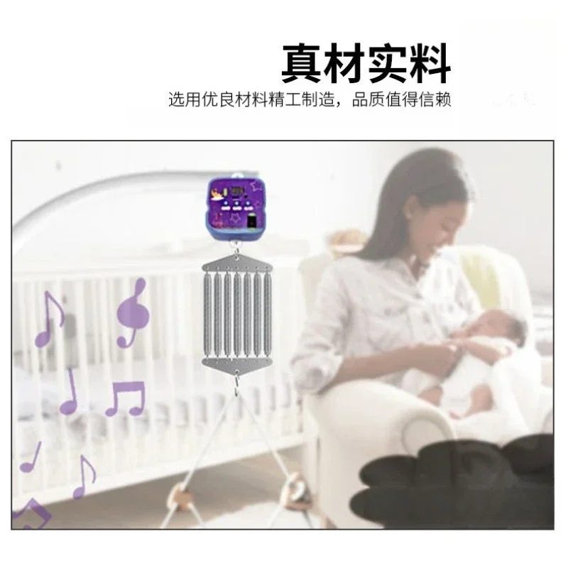 Purple Remote Control Cradle Rocking Device for Newborn Baby Crib, Automatic Up and Down RockerGoods in stock