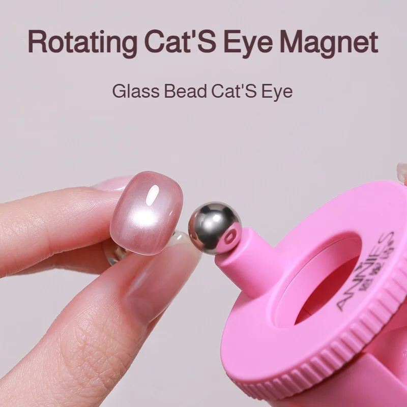 Beginners Cat Eye Nail Art Magnet Multifunctional Rotating Nail Magnet for Flower Wide Light Glass Bead Shape Gel Nail Polish