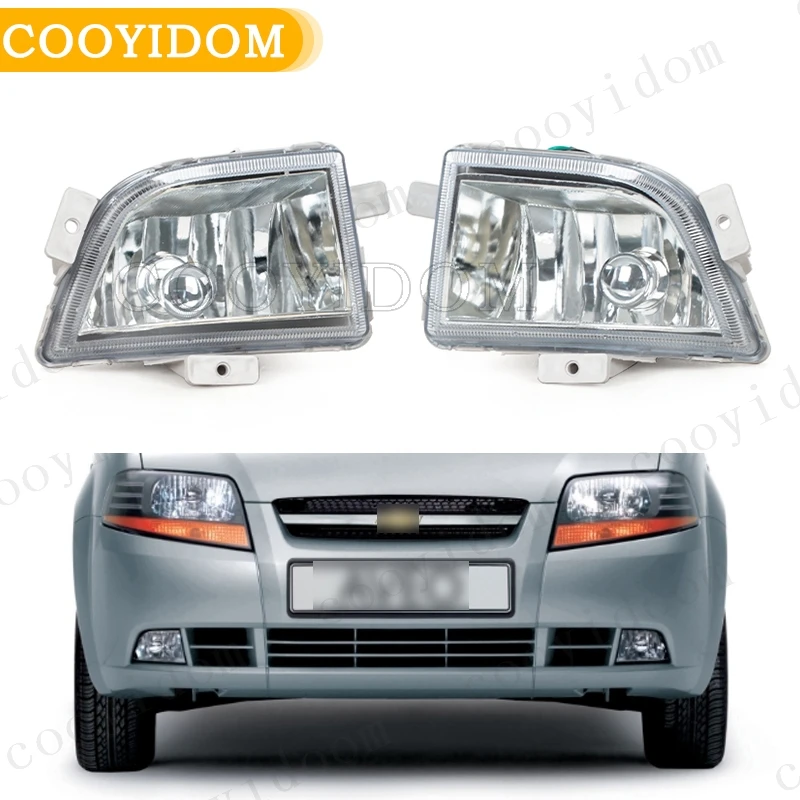 Foglight foglamp For CHEVROLET chevy Aveo DAEWOO Kalos 2004 2005 2006 2007 96540259 96540260  96540153 96540154 headlight drl