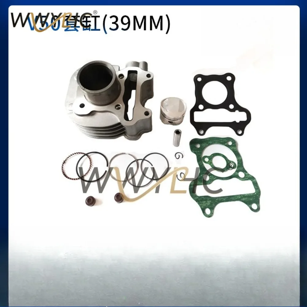 accessoires-de-cylindre-de-moto-pour-50-scooters-cylindre-lest4-v50g-piston-39mmv50