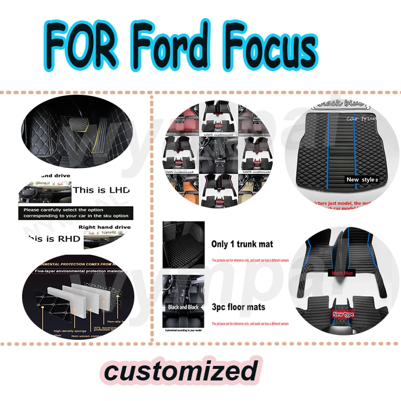 

LUXURY Car Floor Mats For Ford Focus MK2.5 2006 2007 2008 2009 2010 2011 Auto Foot Pads