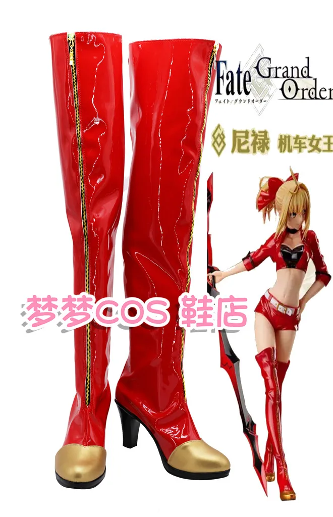 FGO Nero Claudius‌ Cosplay Shoes Motor Queen Nero Red-gold high-heeled Long Boots Racing Queen Nero Cosplay Boots