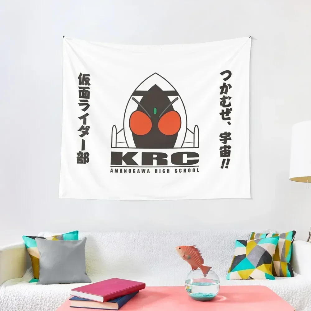 Kamen Rider Club | Kamen Rider Fourze Tapestry House Decor Decoration For Home Tapestry