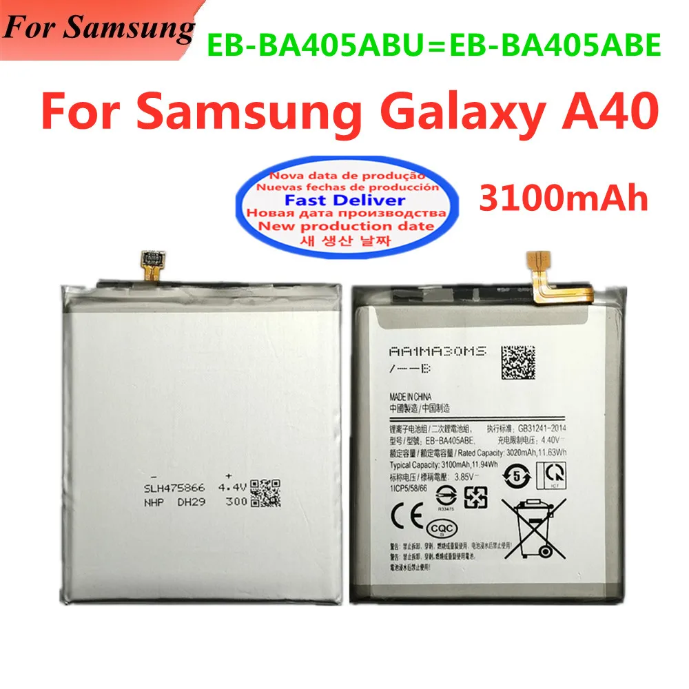 EB-BA405ABE EB-BA405ABU Сменный аккумулятор для Samsung Galaxy A40 A405 A405FM A405FN, аккумуляторы для мобильных телефонов, быстрая доставка