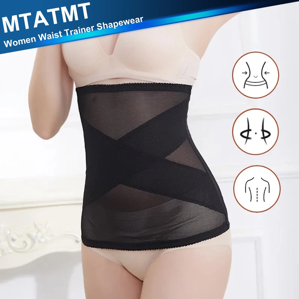 

MTATMT 1Pcs Women Waist Trainer Shapewear Postpartum Recovery Belt Tummy Control Slimming Body Shaper Underbust Corset