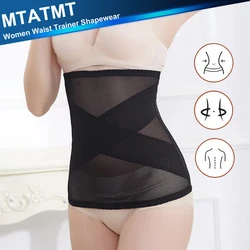 MTATMT 1Pcs Women Waist Trainer Shapewear Postpartum Recovery Belt Tummy Control Slimming Body Shaper Underbust Corset