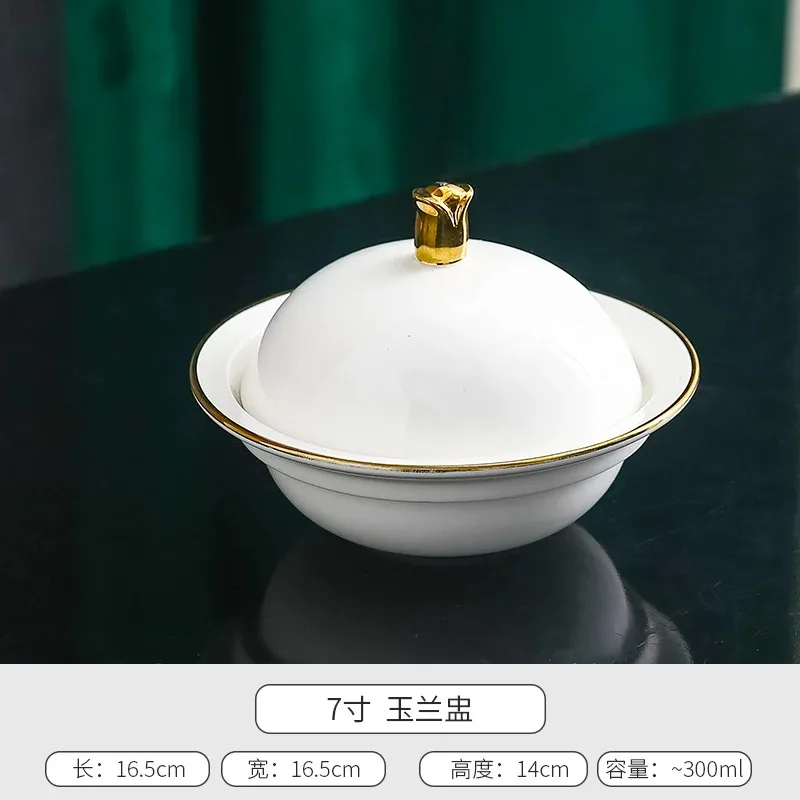 Vegetable cup, butter plate, upper cup, tableware, bird's nest bowl, sweet taste bowl, stew cup, vegetable plate.