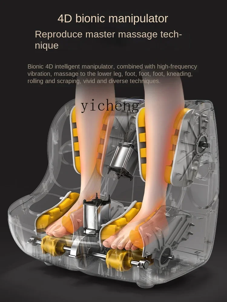 Massage Instrument Automatic Kneading Foot Sole Foot Massager Leg Muscle Meridian Dredging Gadget