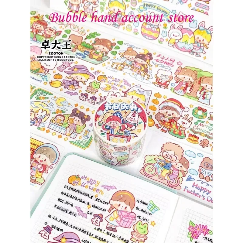 15 rolls of Zhuo Wang tape account and paper stickers whole roll of student account decoration cute materials cartoon stickers