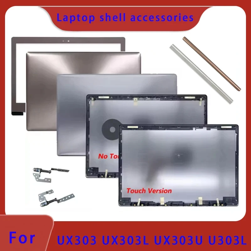 Suitable for UX303 UX303L UX303LA LN ULCD Laptop LCD Screen Back Cover/Front Panel/Hinge Cover/Palm Rest/Bottom Cover Hinge