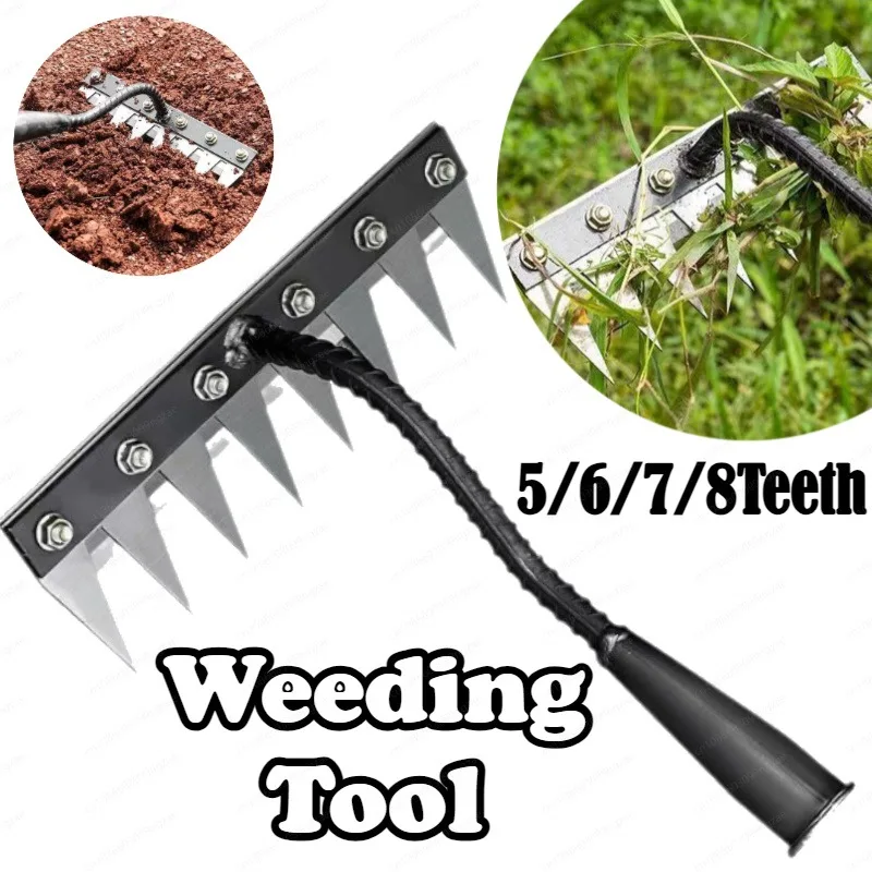 

Manganese Steel Multi-purpose Cultivation Implement, Combined Hoe & Spiked Tine For Weeding, Tilling And Soil Aeration