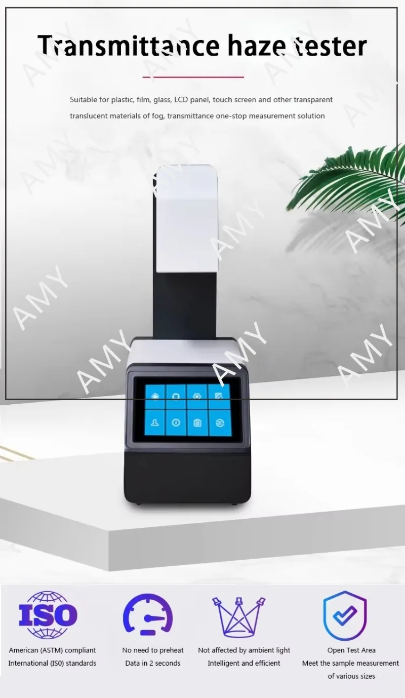 TH-100 Light Transmittance Haze Meter Smartphone Screen Tempered Film Thin Film Glass Haze Tester