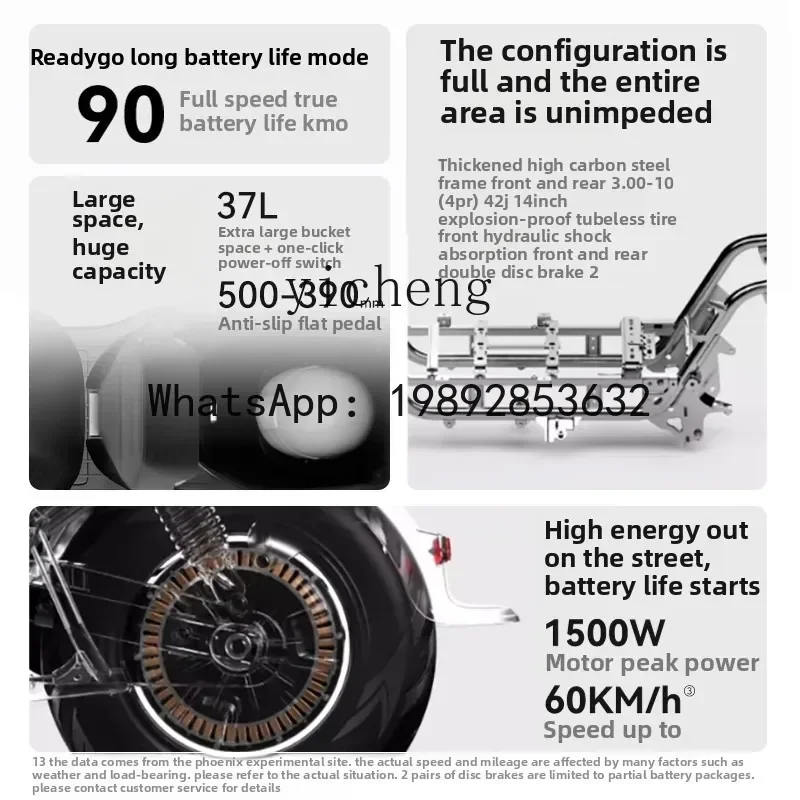 Sepeda motor listrik kecepatan tinggi AB Phoenix, kendaraan dewasa, sepeda motor listrik dengan daya tahan baterai lama, mobil baterai untuk komuter