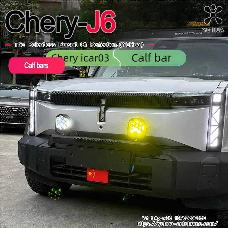 Car Front Bumper Fit For Chery Icar03 Jaecoo6 2024-25 Modification Bar Anti-collision Bullpen Small Bumper With light