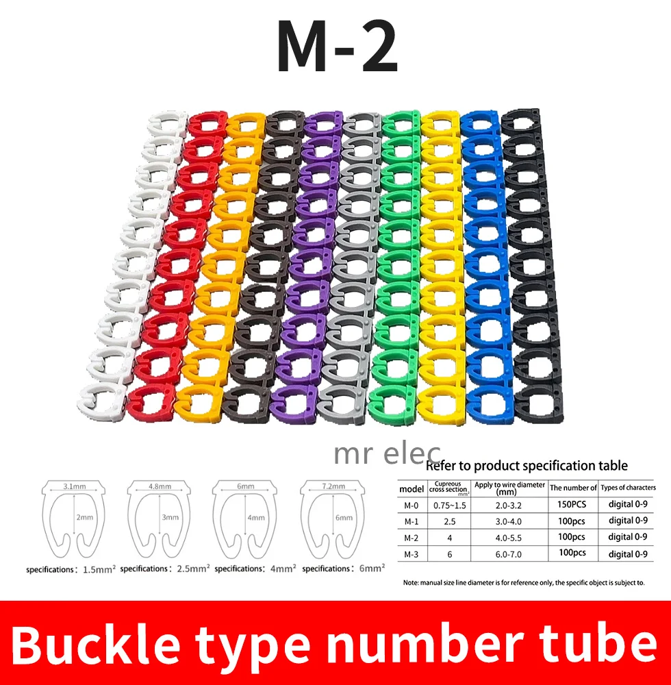 Cable Wire Marker 0 to 9  Label Tube Cable Marker 0-9 1.5mm2-6mm2 Colored Arabic Numerals M Type CAT 6 Clip