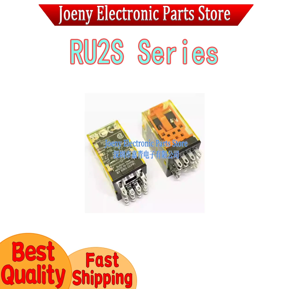 

RU2S-D24 A220 Ru4s-D24 A110 C D12 8-pin CD-Dc12v