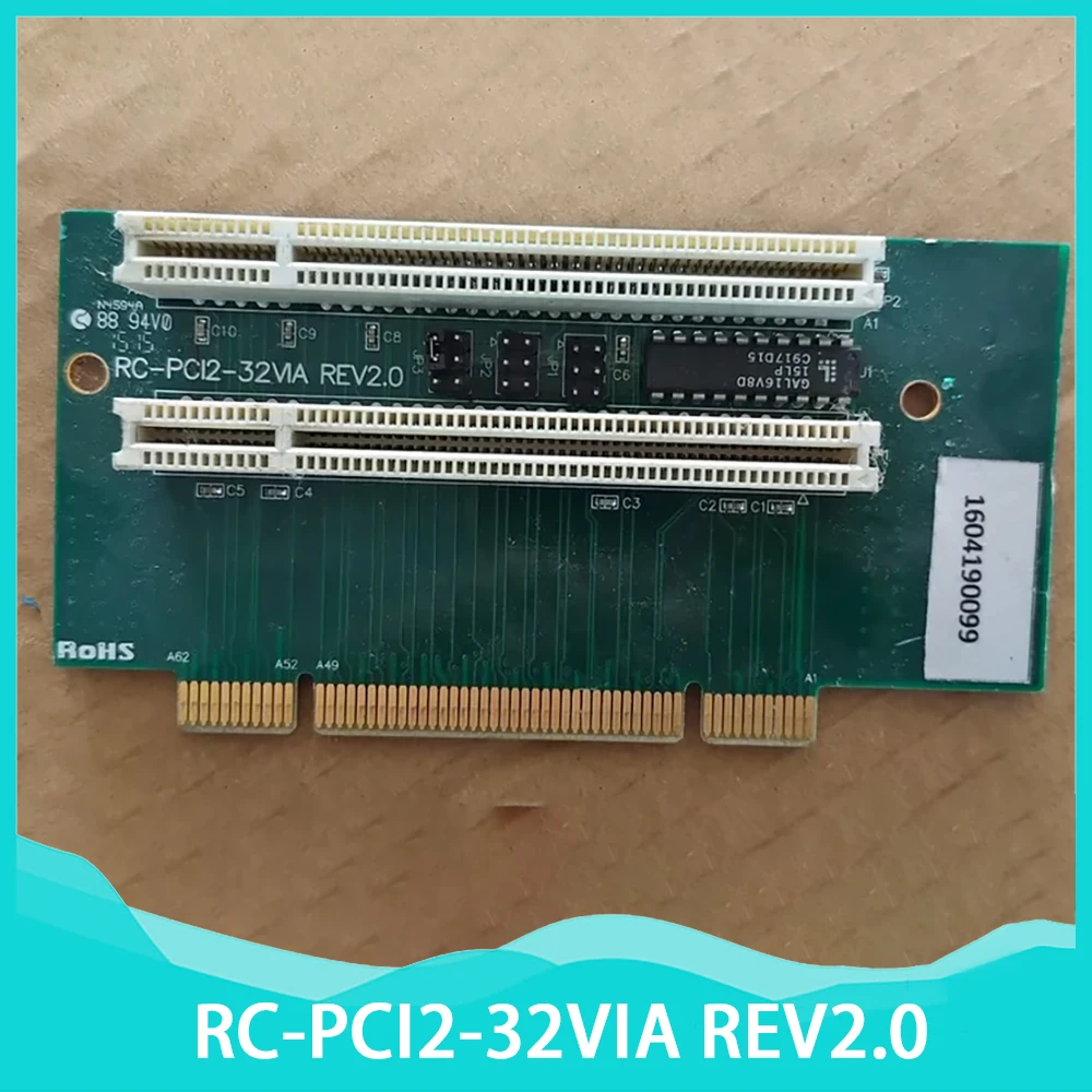 

Expansion Card RC-PCI2-32VIA REV2.0